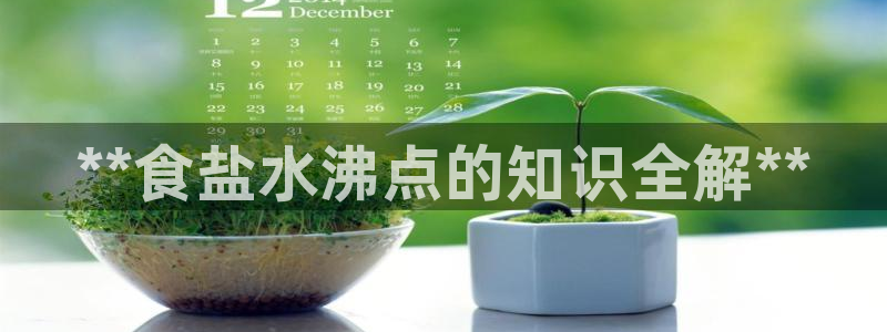 威九国际网站链接怎么打开