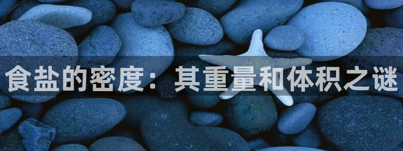 威九国际游戏网站