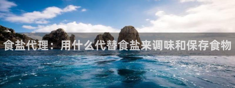 威九国际体育app下载