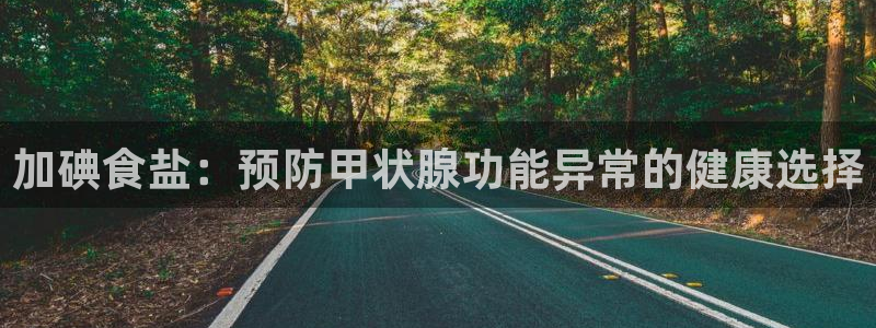威九国际78mb特点