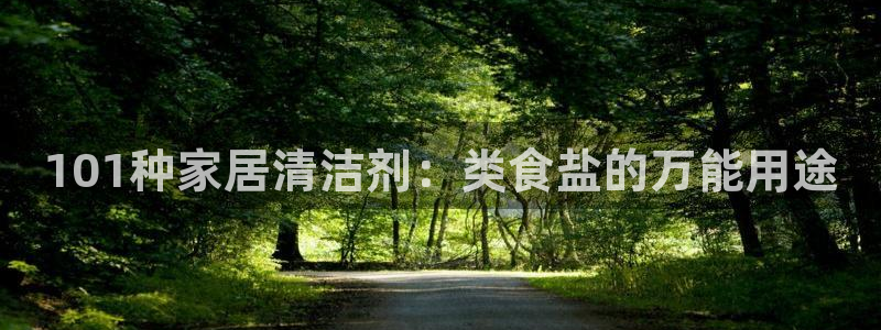 威九国际mv