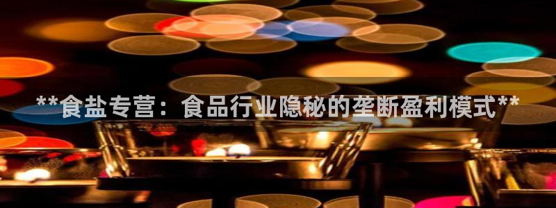 威九国际合作伙伴有哪些