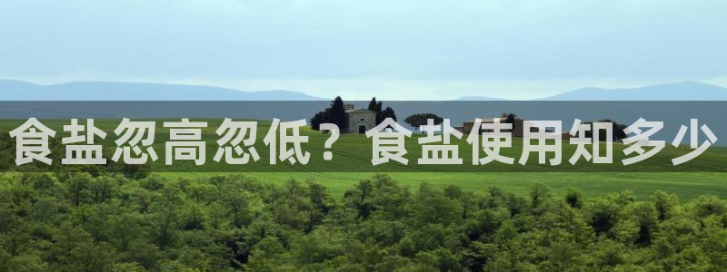 威九国际78mob游戏说明