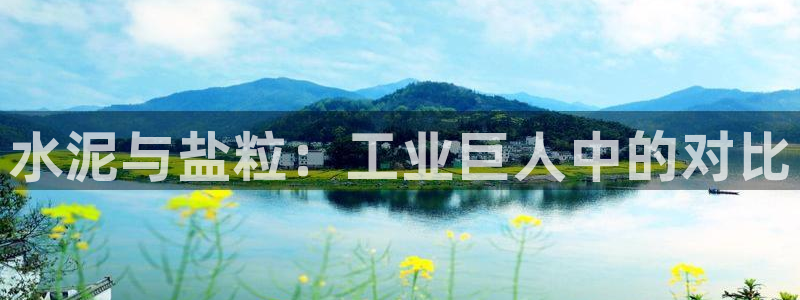 78mapp威九国际人民网