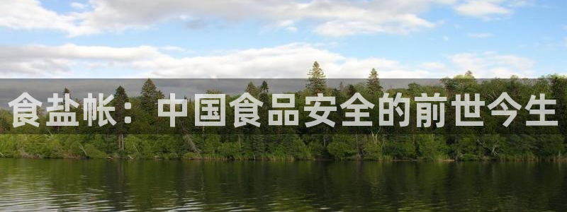威九国际APP入口
