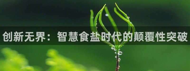 威九国际客服电话号码