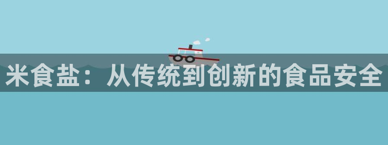 保定威九网络科技有限公司是干嘛的