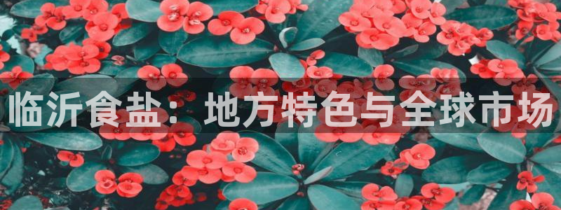 威九国际78mb42斗罗大陆