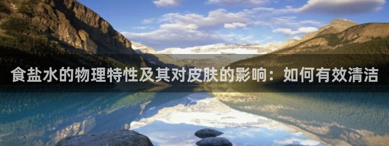 威九国际视频传媒招聘
