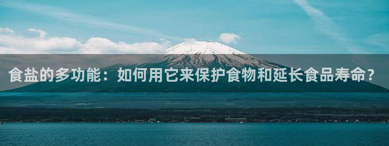 威九国际网站经常打不开