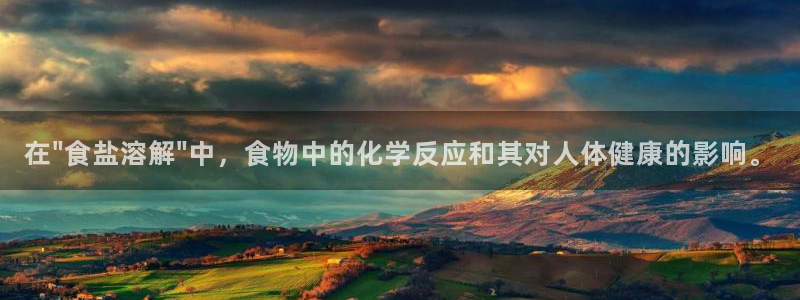 威九国际热舞