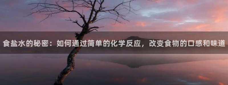 威九国际小广告