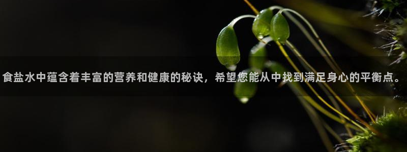 78mapp威九国际神曲口服液