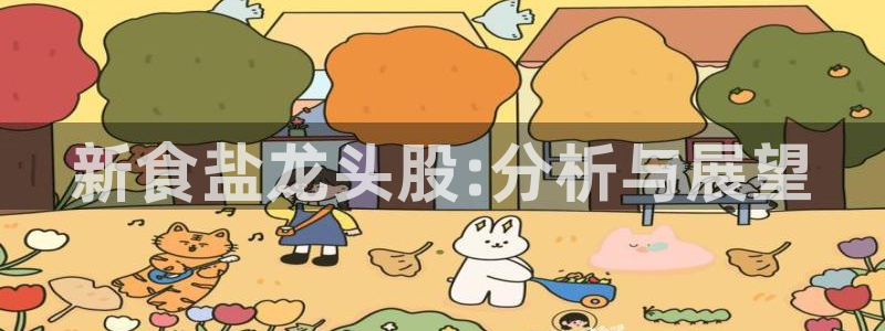 威九国际真人玩家在线对战