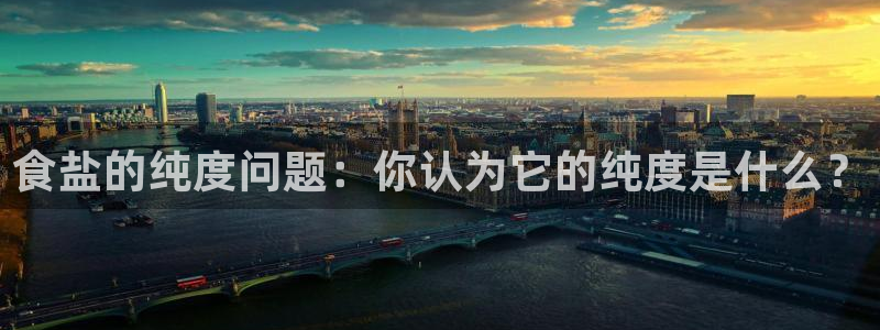 威九国际游戏app(网站)