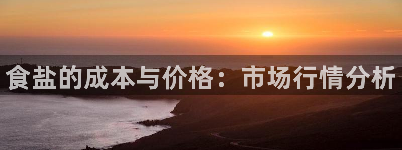 威九国际v96 bet会黑吗