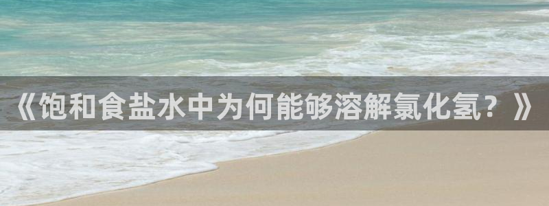 78mapp威九国际网页版