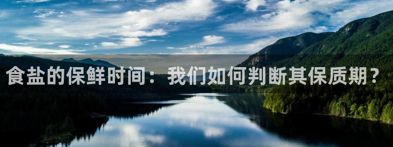 威九国际官方网站