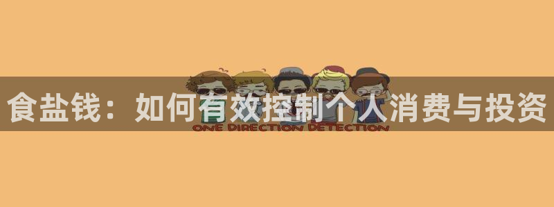 威九国际网站入囗