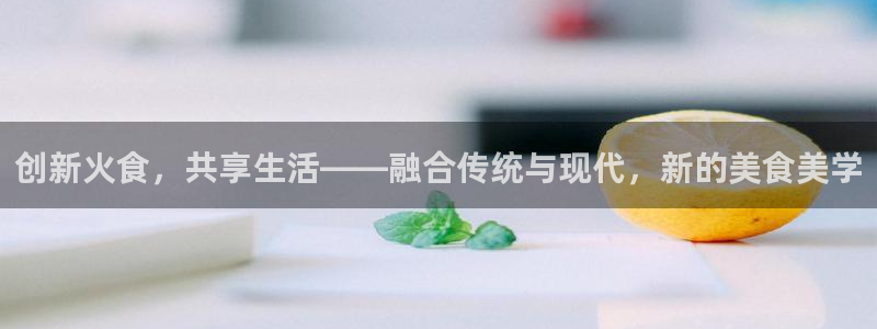 威九国际66m66m电影