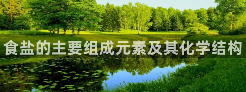 威九国际66视频