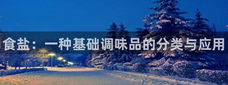 威九国际网站经常打不开网页
