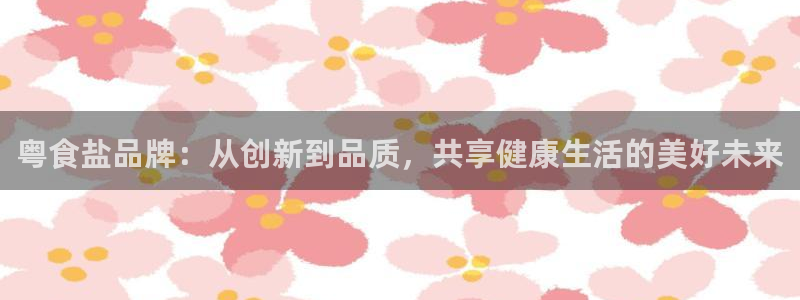 威九国际能提现吗