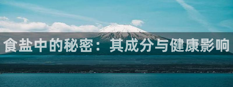 威九国际真人游戏