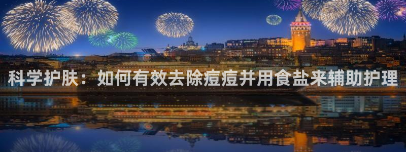 威九国际网站进入产品中心