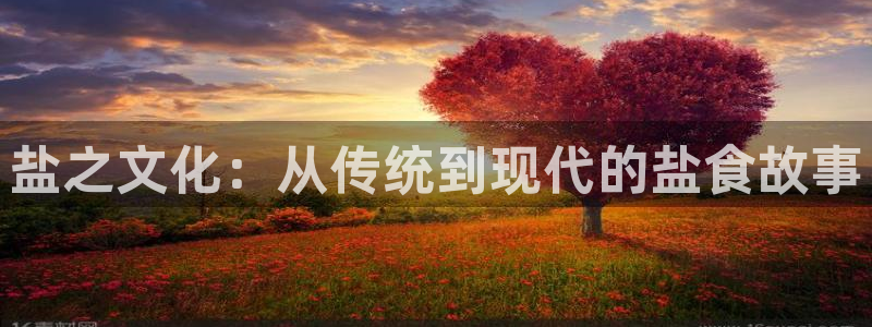 威九国际父亲的友人