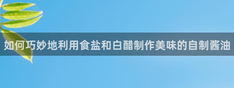 威九国际免费进入