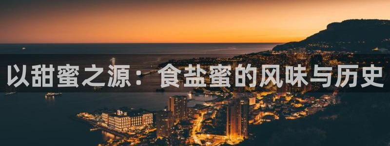 威九国际取款不会被骗吧吗