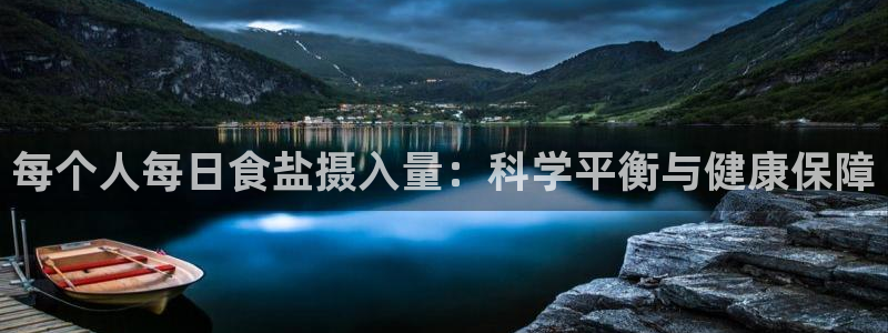 威九国际安全吗的认证团队