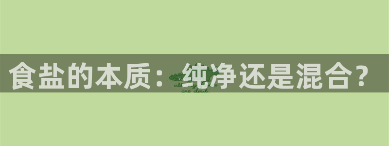 威九国际精选酒店电话