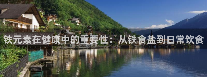 威九国际空降视频