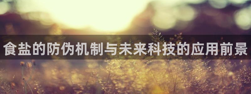 威九国际网站影视