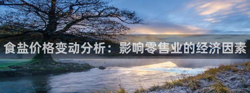 威九国际可以退钱吗怎么退的