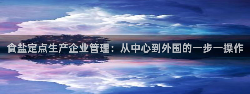 威九国际视频传媒招聘