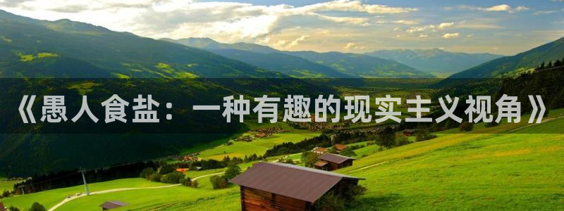 威九国际客服电话人工服务