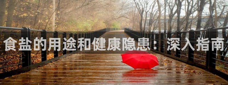 威九国际v96 bet会黑吗