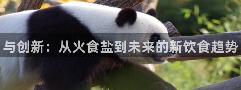 威九国际电影2022年9月月