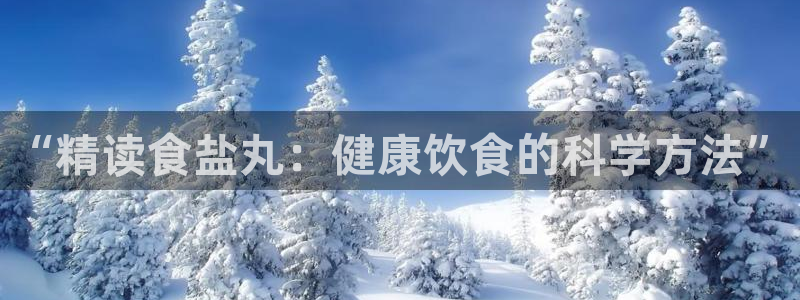 威九国际78mob官网版