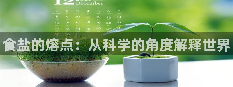 78mapp威九国际免费官方版下载