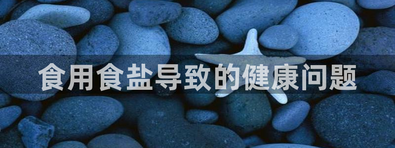 威九国际客服电话号码是多少