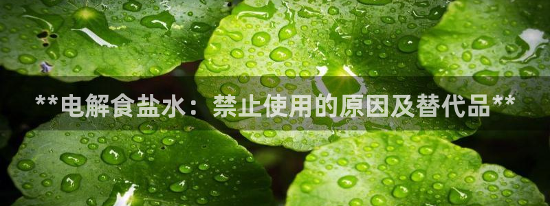 威九国际游戏app网址