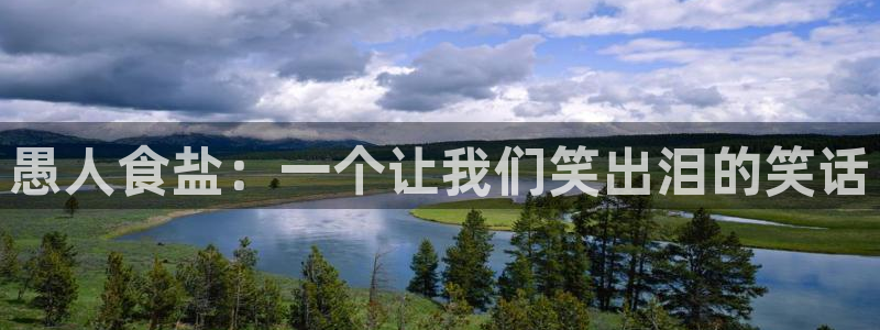 78mapp威九国际官网版