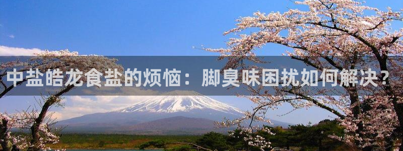 威九国际网站进入产品分类