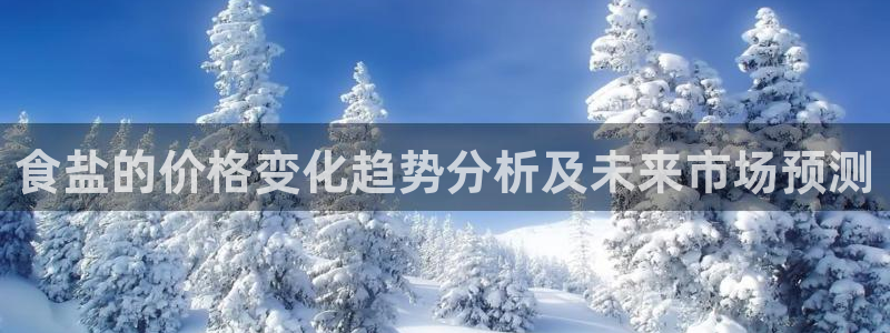 威九国际里的长头发帅哥名字