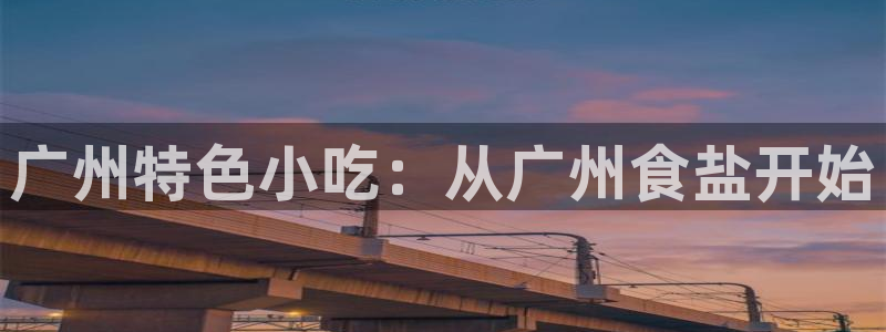 威九国际ppt免费吗