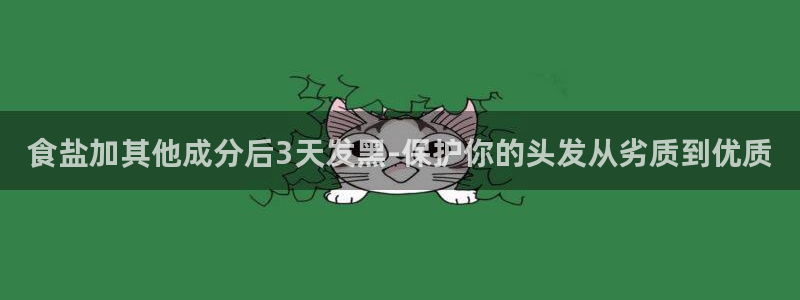 威九国际可以退钱吗怎么退款